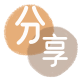 宁德寿宁县 套刷信用卡花呗,提现,取现.刷卡信用卡接单平台☀️诚信信用卡24小时在线靠谱商家推荐